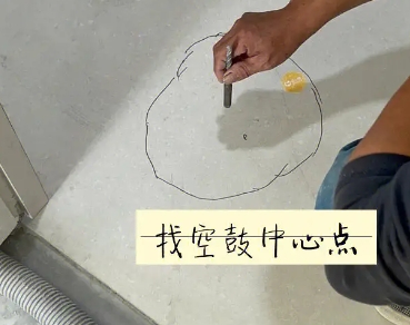 昭苏瓷砖空鼓维修公司分享砂料配比不正确在瓷砖铺贴过程中可能导致以下问题